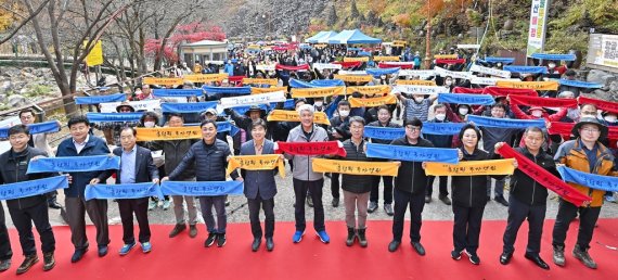 가리왕산 올림픽 국가 정원 유치 기원 [정선군 제공.재판매 및 DB 금지]