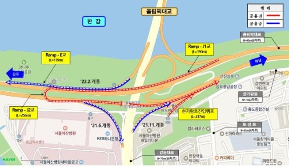 올림픽대교 남단 램프 [서울시 제공. 재판매 및 DB 금지]