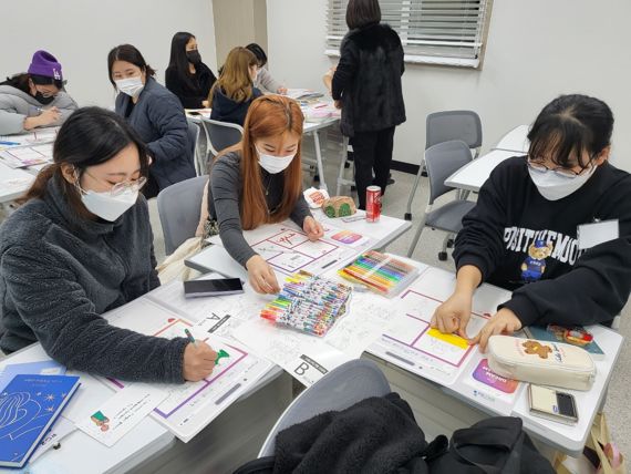 대구과학대 생활관, 기숙형 대학 민들레 프로그램 실시