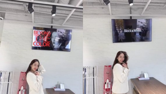 전혜빈 SNS 갈무리