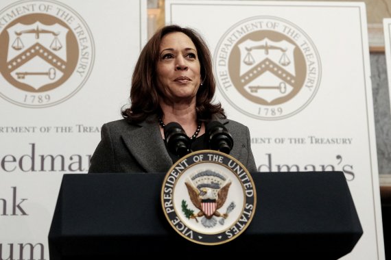 카멀라 해리스 미국 부통령이 프리드먼 은행 연례 포럼에 참석해 발언하고 있다. ⓒ 로이터=뉴스1 ⓒ News1 김성식 기자