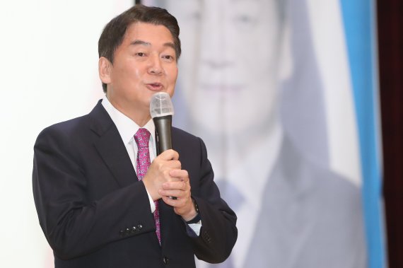 안철수 국민의힘 의원이 28일 경기 고양시 덕양구청에서 열린 경기고양시갑 당협위원회 당원연수에서 강연을 하고 있다. 2022.10.28/뉴스1 ⓒ News1 허경 기자