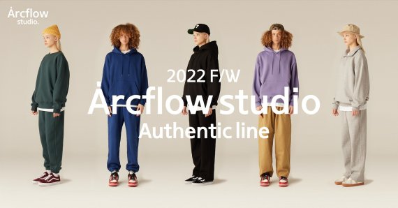 티몬 아크플로우스튜디오.(티몬 제공)