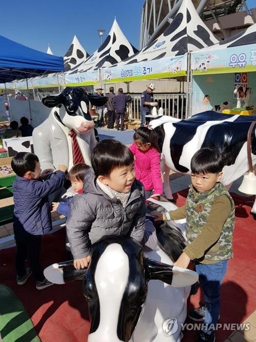 도심 속 목장 나들이 [연합뉴스 자료사진]