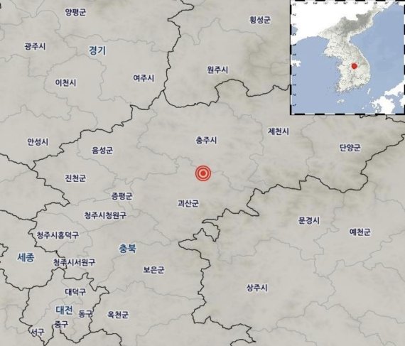 29일 오전 8시 27분쯤 괴산군 북동쪽 12㎞ 지역에서 규모 4.1의 지진이 발생했다. ⓒ News1 김경훈 기자