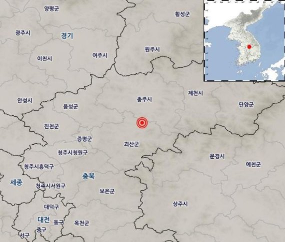 [충북 괴산지진] 정부, 중앙재난안전대책본부 1단계 가동