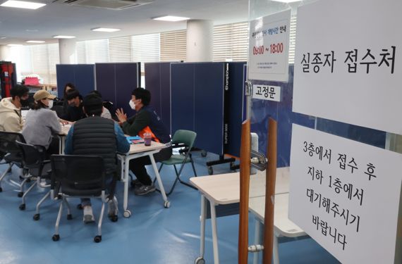 [이태원 참사] 네카오 “피해자 신원 노출 콘텐츠 자제”
