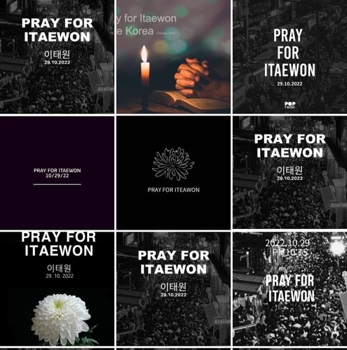이태원 참사 추모 게시글 [인스타그램 캡처. 재판매 및 DB 금지]