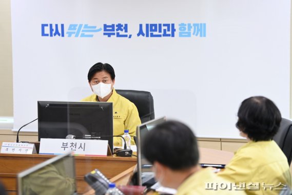 [이태원 참사] 부천시 행방불명 시민 소재파악 집중