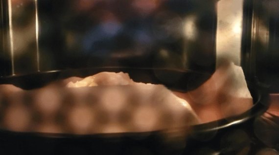 28일 SK매직 멀티 플렉스 광파오븐에서 냉동만두가 조리되고 있다.ⓒNews1 신윤하 기자.