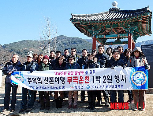 (출처=뉴시스/NEWSIS)