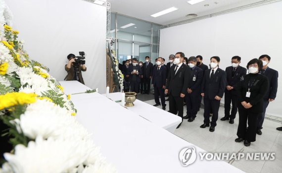 강릉시, 이태원 사고 희생자 추모 합동분향소 마련 (출처=연합뉴스)