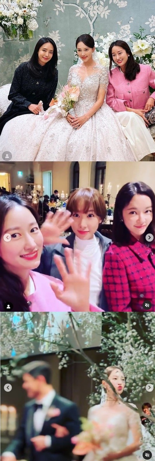 배우 전혜빈 인스타그램