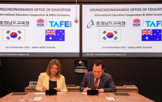 충남교육청, 호주 직업교육기관 TAFE NSW와 업무협약 - 파이낸셜뉴스
