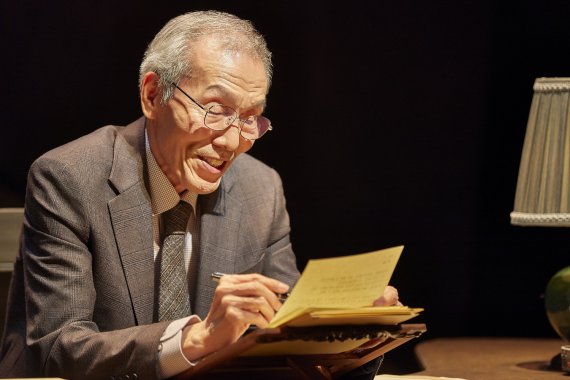 배우 오영수. (파크컴퍼니 제공)