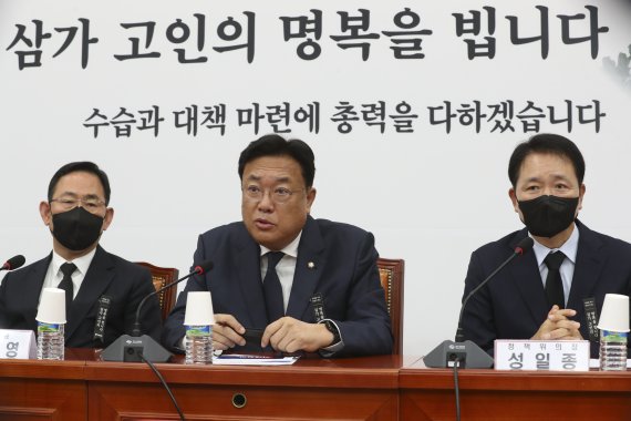 與, 북한 미사일 추가 도발에 긴급 당정협의회 취소