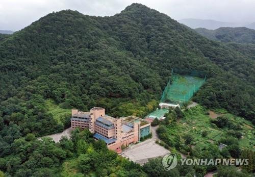 옛 신양파크호텔 [연합뉴스 자료사진]