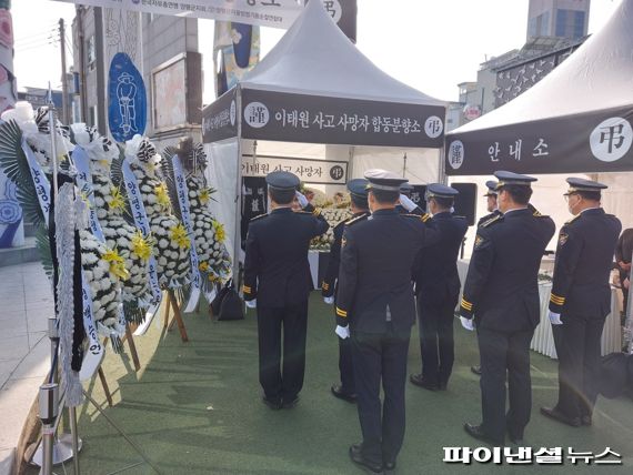 양평군 이태원 참사 사망자 합동분향소 현장. 사진제공=양평군