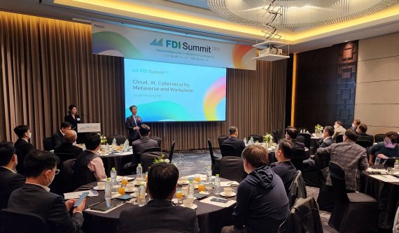 조규곤 파수 대표가 3일 서울 여의도 콘래드호텔에서 열린 ‘FDI 서밋 2022’에서 미래를 대비하기 위한 핵심 정보기술(IT) 이슈와 데이터 보안 전략을 공유하고 있다. (사진=파수 제공) *재판매 및 DB 금지