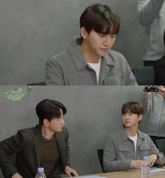 '삼남매가 용감하게' 차지훈, 대본 리딩 속 빛나는 비주얼…임주환과 호흡