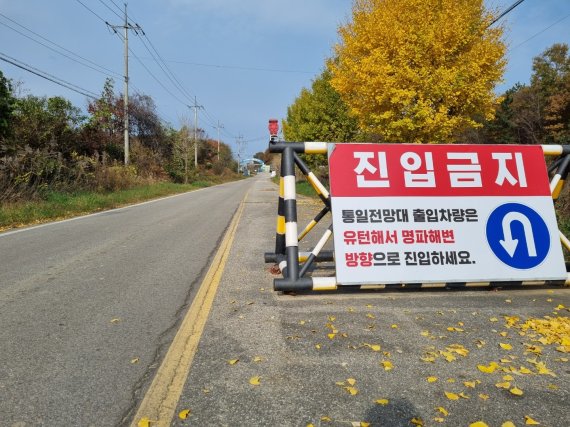 북한의 잇단 도발로 긴장상태가 이어지고 있는 3일 강원 고성군 현내면 민간인출입통제선(민통선) 일대에 긴장감이 돌고 있다. 2022.11.3/뉴스1 ⓒ News1 윤왕근 기자