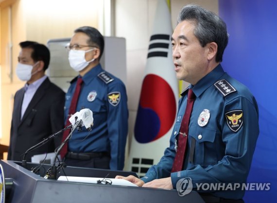 윤희근 경찰청장이 1일 서울 서대문구 경찰청에서 '이태원 참사'와 관련해 입장을 밝히고 있다. /사진=연합뉴스 제공