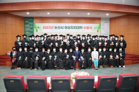 수료식 참석자들 *재판매 및 DB 금지