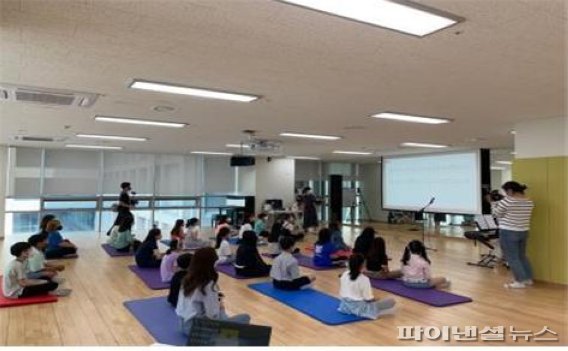 시흥시-서울대 남부교육장에서 진행 중인 스누콤 초등 뮤지컬 수업. 사진제공=시흥시