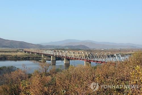 우크라이나 전쟁을 계기로 북한과 러시아간 교역이 확대되고 있는 것으로 나타났다. 사진은 북한과 러시아를 잇는 두만강 다리. 연합