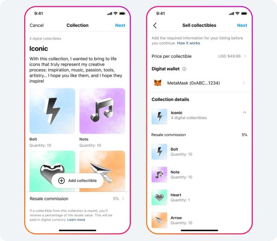 인스타그램 내 NFT 판매 기능. 메타 제공