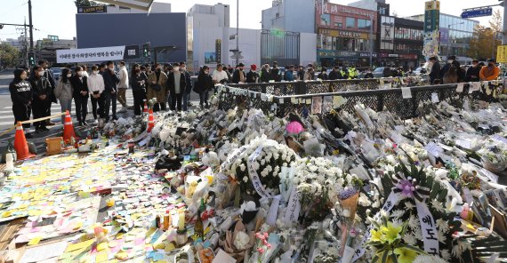 민주연 부원장 "희생자 프로필 확보..추모공간 만들자" 민주당 의원에 문자