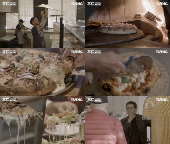 티빙 '푸드 크로니클' /사진=뉴스1