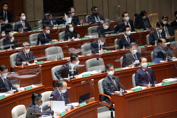 국회 예산결산특별위원회