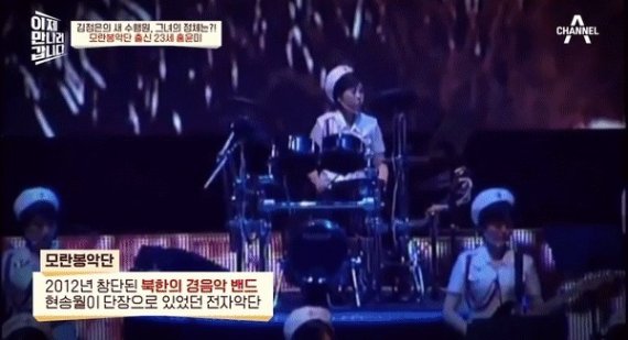 ('이제 만나러 갑니다' 갈무리)