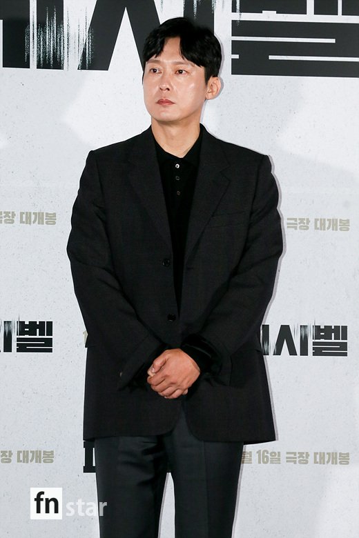 [포토] 박병은, '비중있는 역할'