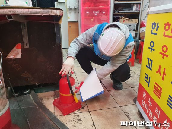 시흥도시공사 LED전등 무상교체…ESG경영