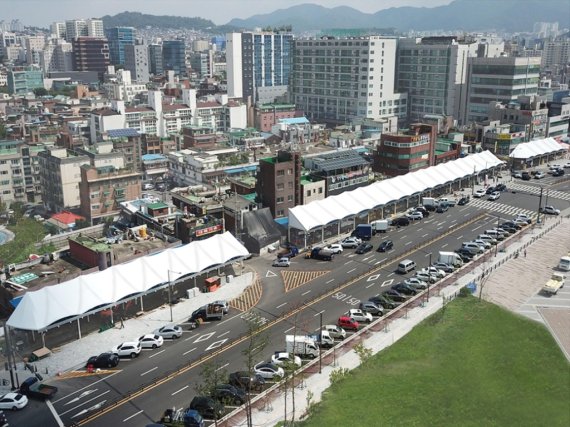 성남모란 전통기름시장이 있는 모란상권 일대 [성남시 제공. 재판매 및 DB 금지]