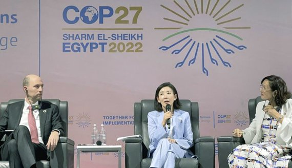 해수부, COP27서 녹색해운·블루카본 협력 강화