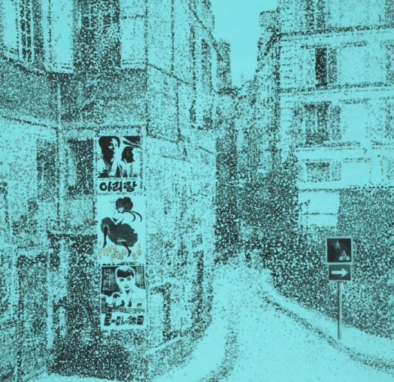 이은주 개인전 '파리.. 아침 산책'