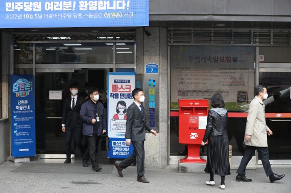 국회까지 찾은 檢..與 "수사결과가 이재명 지목" vs 野 "피의사실공표로 檢 고발"