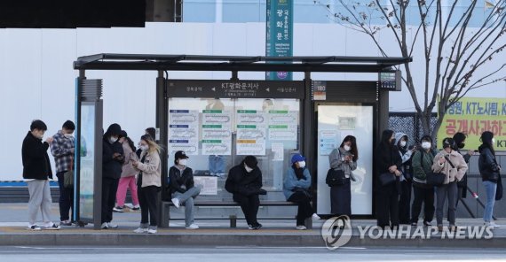 겨울 추위 본격 시작..북쪽 찬 공기 남하에 오후부터 기온 뚝