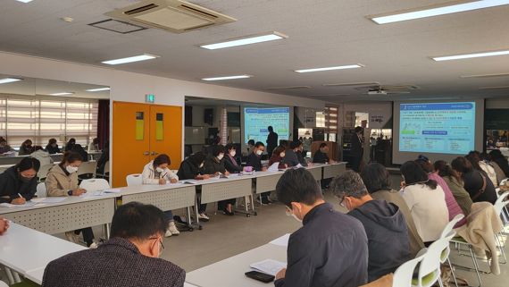 순천시, 시민과 함께 '2040 순천 도시기본계획' 수립한다
