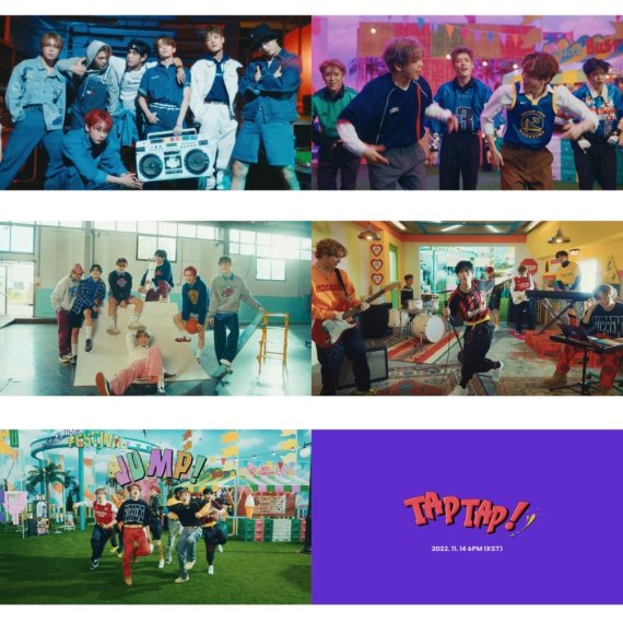 젤리피쉬엔터테인먼트