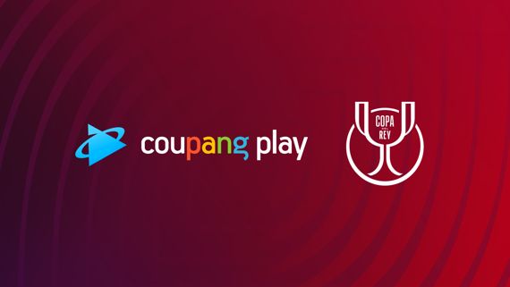 쿠팡플레이가 13일부터 스페인 코파 델 레이를 독점 중계