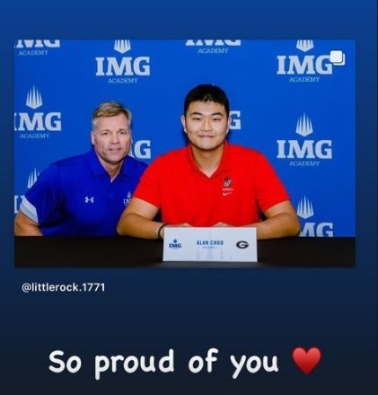 하원이 인스타그램 갈무리