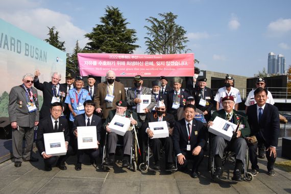 ▲ 11일 부산 남구는 부산 유엔기념공원에서 ‘2022 턴투워드 부산 행사’를 개최했다. 남구 제공