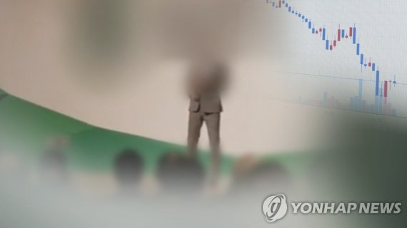 [단독] 사기 미제사건, 지난해 3만8000건 육박… 속 타는 피해자들