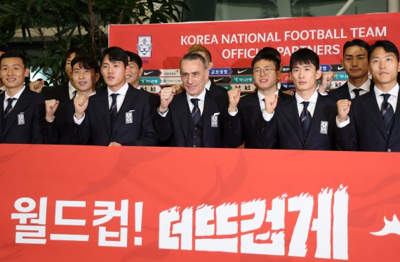 '사상 두 번째 원정 16강 도전' 벤투호, 결전지 카타르로 출국