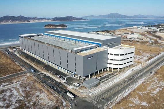 써모피셔 사이언티픽은 14일 인천 영종국제도시에 바이오의약품 원부자재의 물류관리를 위한 바이오프로세스 서플라이 센터를 개소했다.
