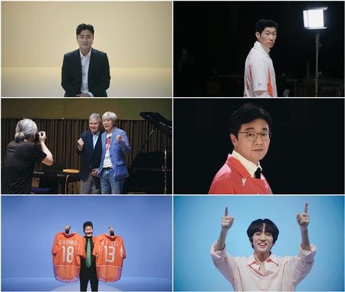 MBC 다큐 '그때 나도 거기 있었다' [MBC 제공. 재판매 및 DB 금지]